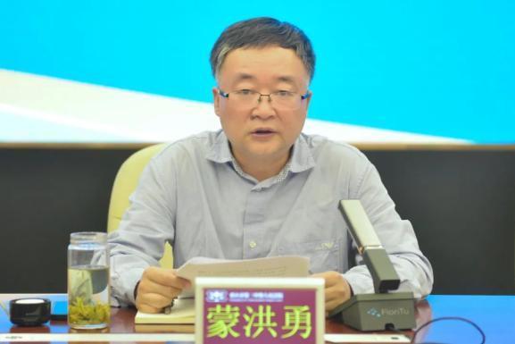 蒙洪勇 蒙洪勇