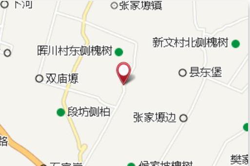 張家底下 張家底下