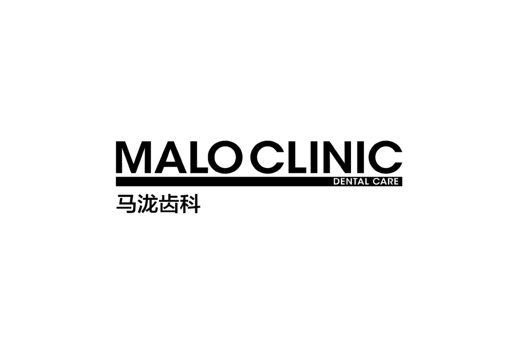 馬瀧齒科 馬瀧齒科