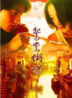 張慧(張宛庭) 張慧(張宛庭)