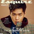 時尚先生 Esquire(2017年時尚先生 Esquire出版的圖書)