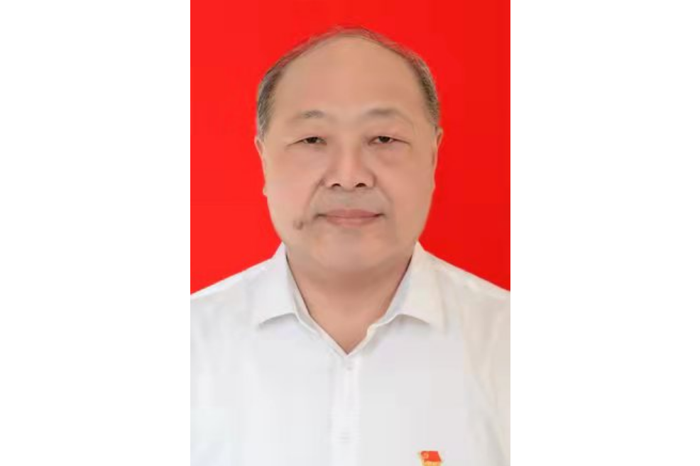 錢和平(江西省南昌市新建區人大常委會黨組書記、主任) 錢和平(江西省南昌市新建區人大常委會黨組書記、主任)