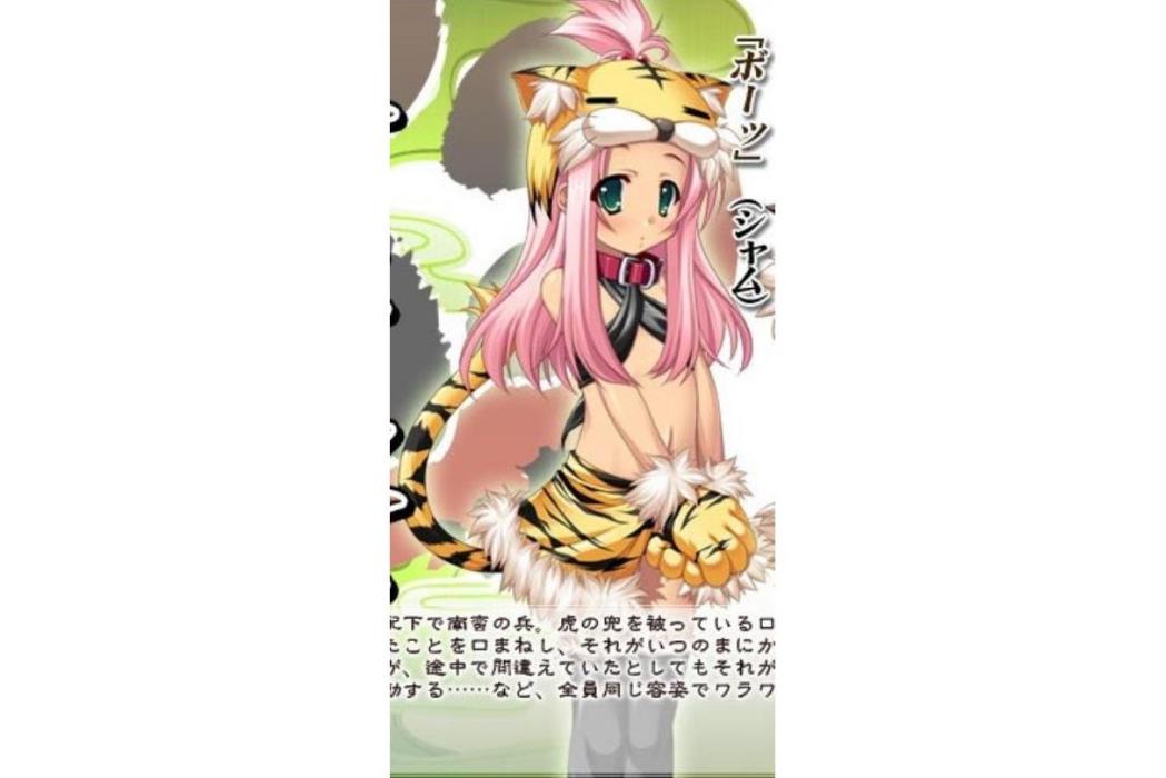莎姆 莎姆