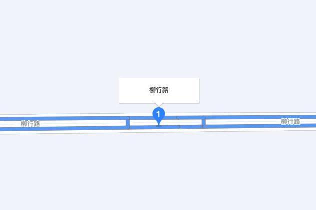 新柳行路