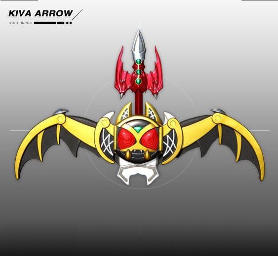 Kiva Arrow