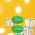 立方2048 立方2048