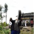 蘇尼舞 蘇尼舞