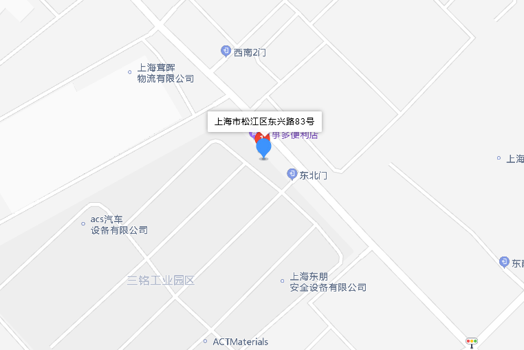 東新路83號 東新路83號