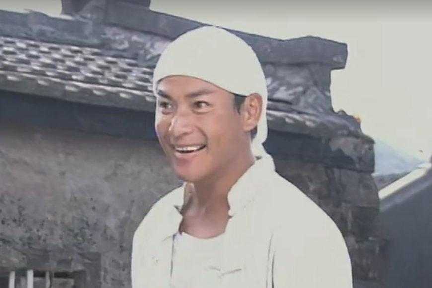 劉金虎(台灣電視劇《又見阿郎》中的男主角，阿郎的祖父)