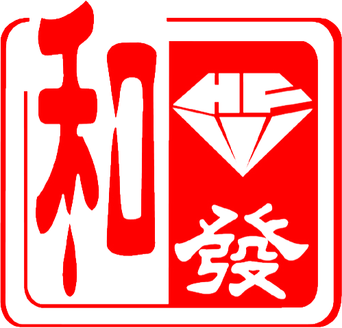 和發金店 和發金店