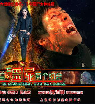 張君竹 張君竹