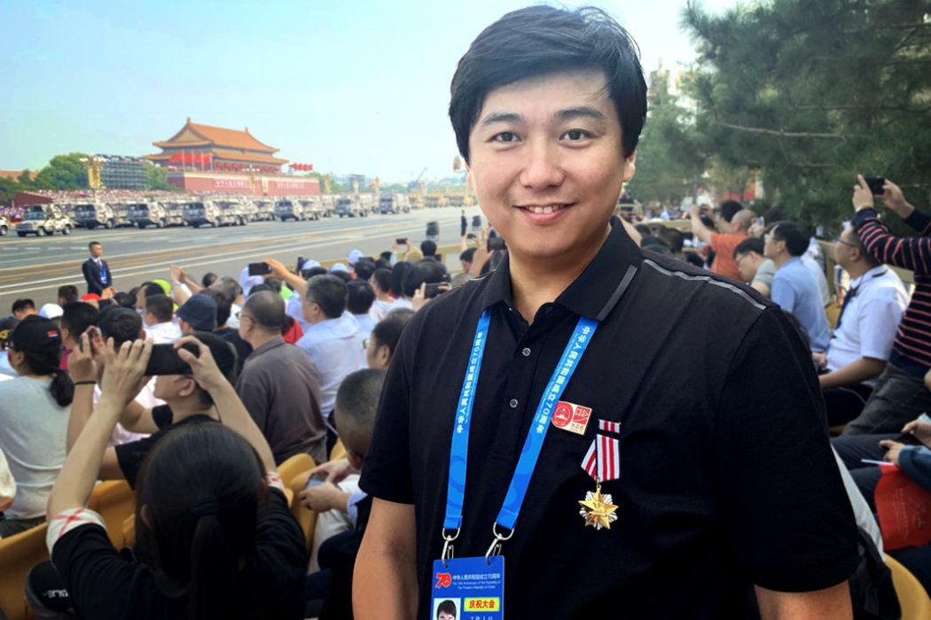 畢研平 畢研平