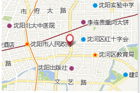 華筵里 華筵里