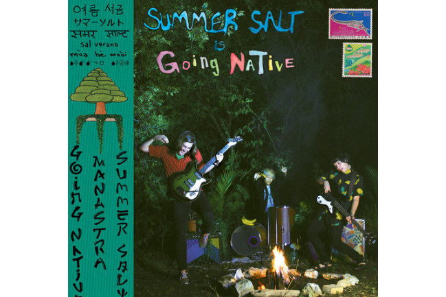 Summer Salt Summer Salt