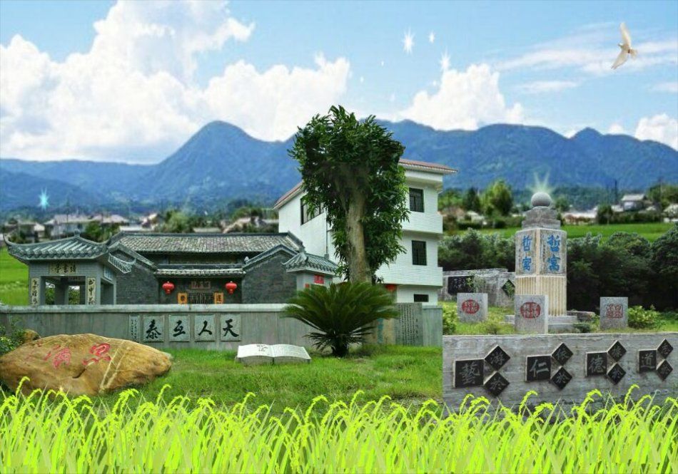 農村住宅 農村住宅