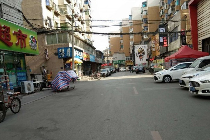 取意街 取意街