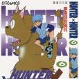 HUNTER X HUNTER 6 HUNTER X HUNTER 6