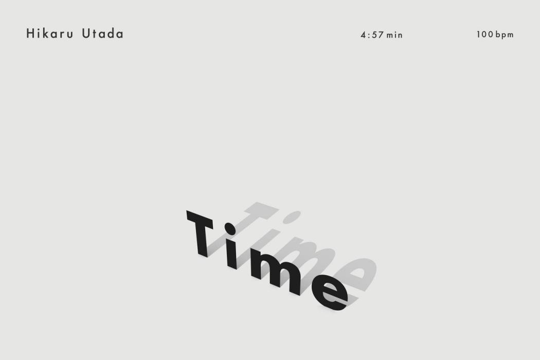 time(宇多田光演唱歌曲) time(宇多田光演唱歌曲)
