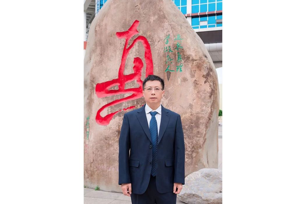 劉緒長 劉緒長