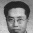 劉振瀛 劉振瀛