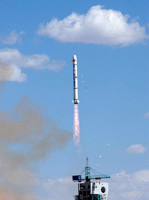 成功發射第21顆科學與技術試驗衛星