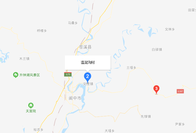 濫泥溝村 濫泥溝村