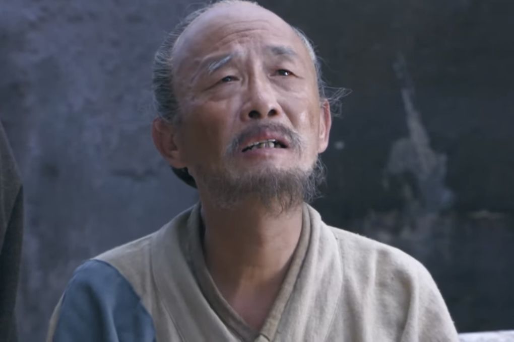 郭老魯 郭老魯