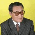 侯國鋒 侯國鋒