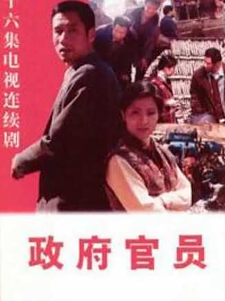 劉佩琦 劉佩琦