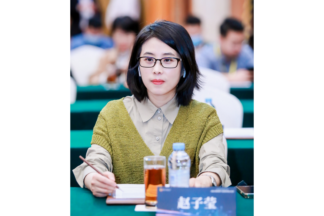 趙子瑩(國家新聞出版署數字教育出版技術與標準重點實驗室副主任、中教雲智數字科技有限公司創始人兼CEO) 趙子瑩(國家新聞出版署數字教育出版技術與標準重點實驗室副主任、中教雲智數字科技有限公司創始人兼CEO)