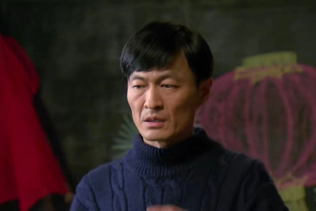 張繼紅(知青情感劇《返城年代》中的角色) 張繼紅(知青情感劇《返城年代》中的角色)