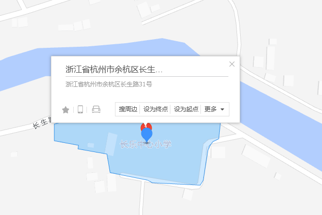 長生路31號 長生路31號