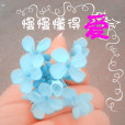 慢慢懂得愛 慢慢懂得愛