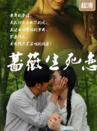 徐俊 徐俊