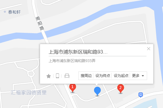 瑞和路935弄 瑞和路935弄
