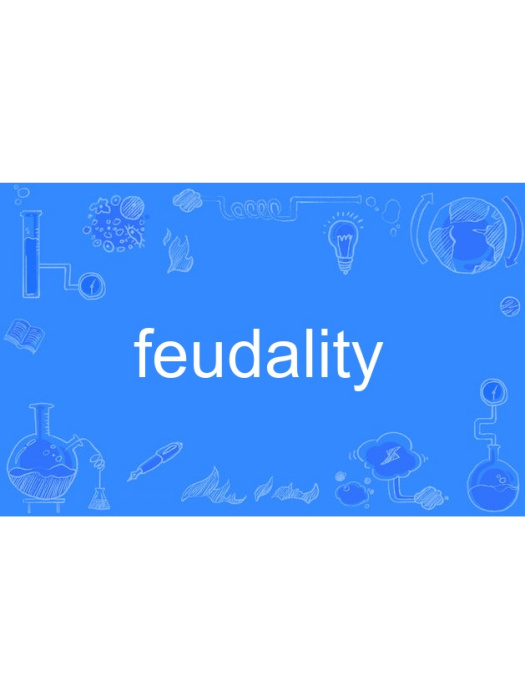 feudality feudality