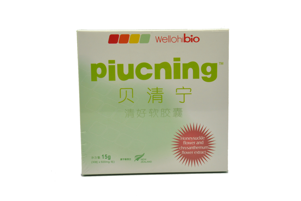 貝清寧 貝清寧