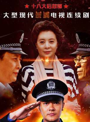 富揚恩 富揚恩