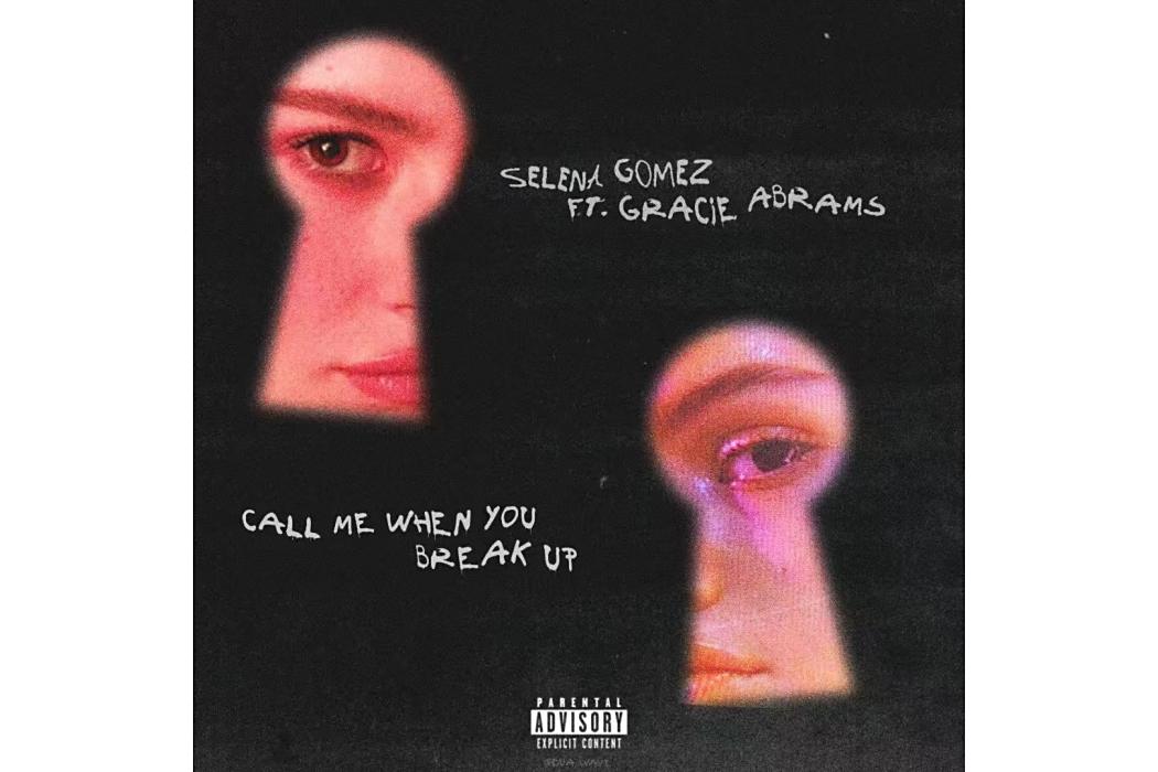 Call Me When You Break Up Call Me When You Break Up