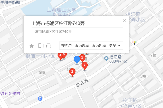 控江路740弄 控江路740弄