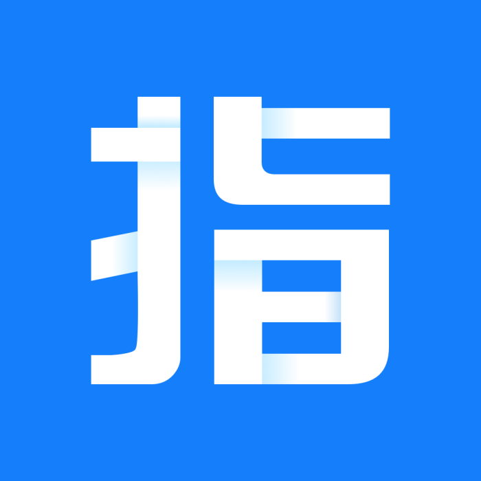 指是金融 指是金融