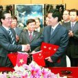阮友明 阮友明