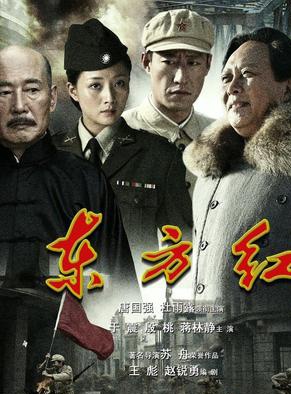 杜雨露 杜雨露