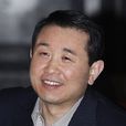 王克劍(《城市建設》雜誌社社長) 王克劍(《城市建設》雜誌社社長)