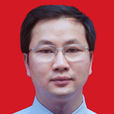 薛強(天津科技大學機械工程學院副院長) 薛強(天津科技大學機械工程學院副院長)