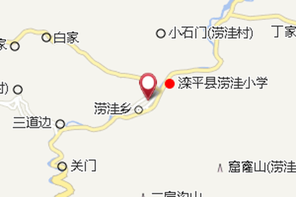 澇窪公社 澇窪公社
