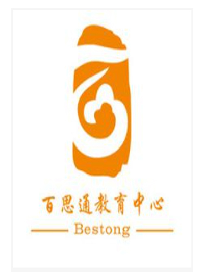 百思通 百思通
