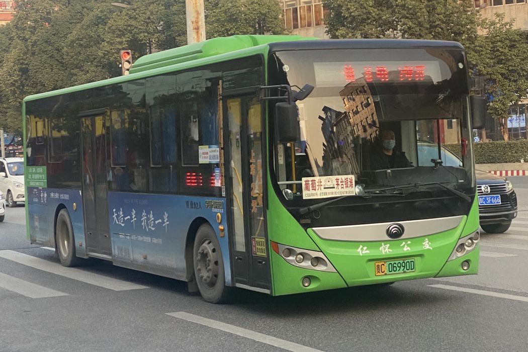 仁懷公交8路 仁懷公交8路