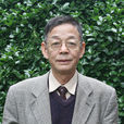 張惠安(長沙醫學院教授) 張惠安(長沙醫學院教授)
