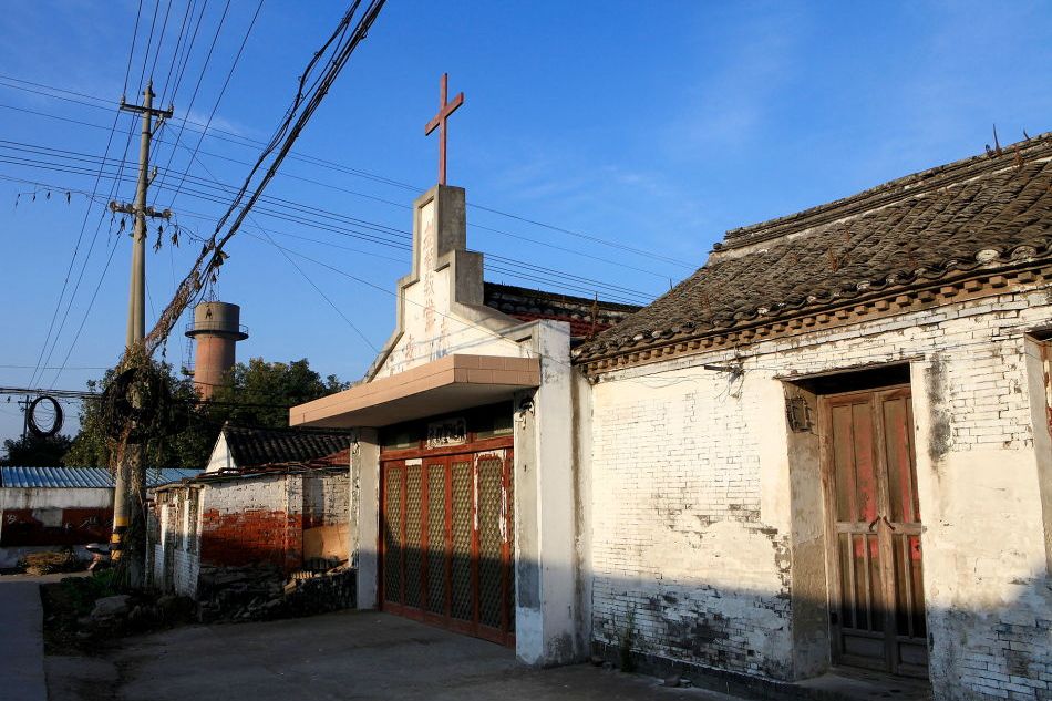 安豐基督教堂
